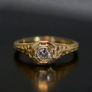 Vintage Estate Ring, 14 carat yellow gold and diamond, size 6.5